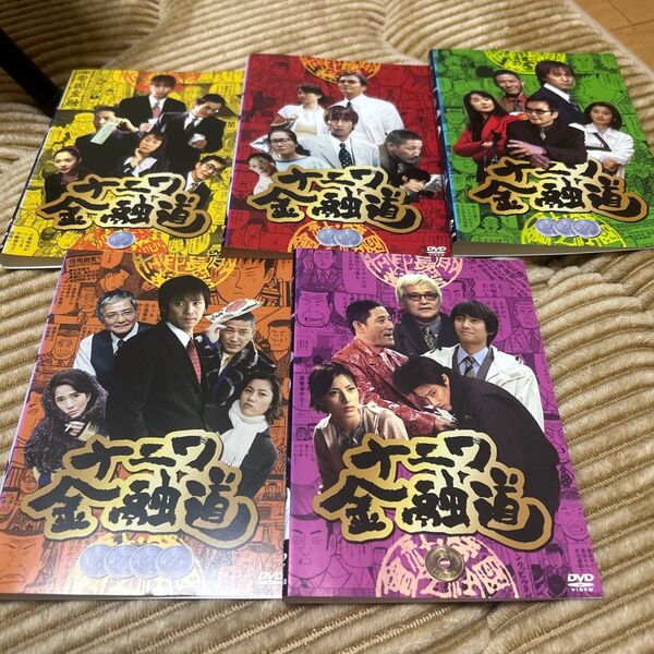 ナニワ金融道 DVD 中居正広 小林薫