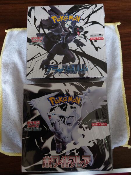 ポケモンカードゲームスカーレット&バイオレット 拡張パックブラックボルト1boxとホワイトフレア1boxシュリンク付きのセット