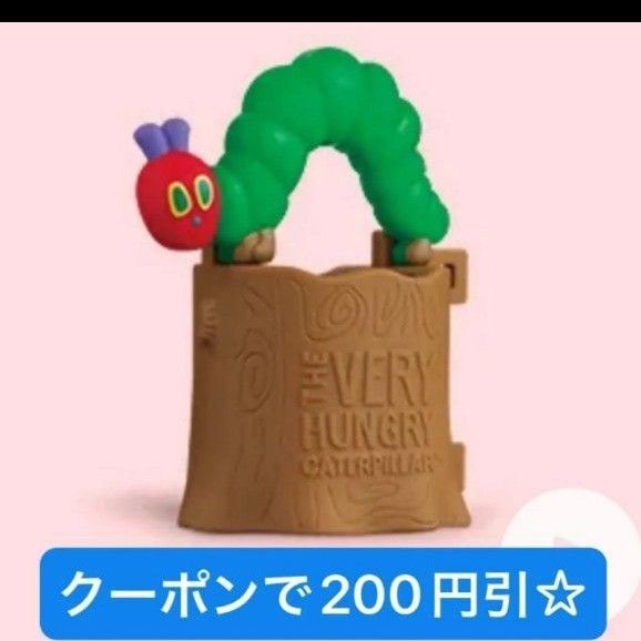 〈クーポン対応〇〉マクドナルドハッピーセット はらぺこあおむし ちいさな切り株のバケツ