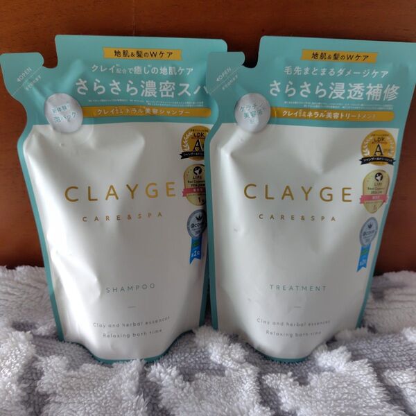 クレージュ シャンプー・トリートメント(さらさら)詰め替え 400ml