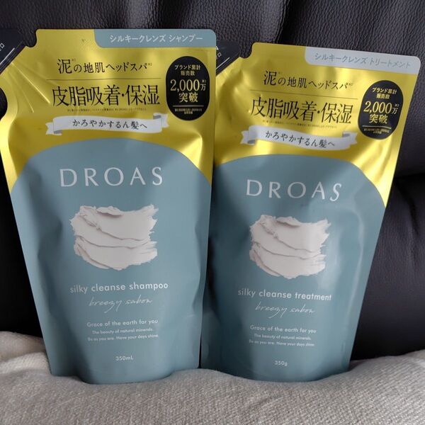 ドロアス シルキークレンズ シャンプー 詰替 350ml×1個トリートメント詰替350g