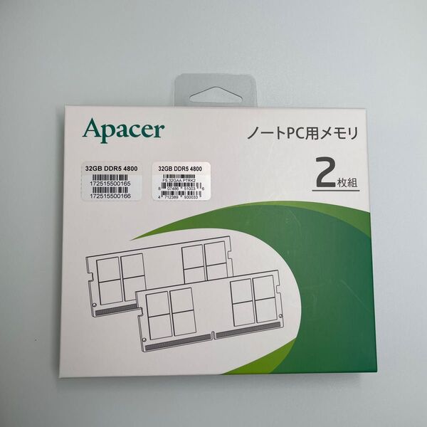 Apacer ノートPC用メモリ DDR5 4800 16GB×2枚組