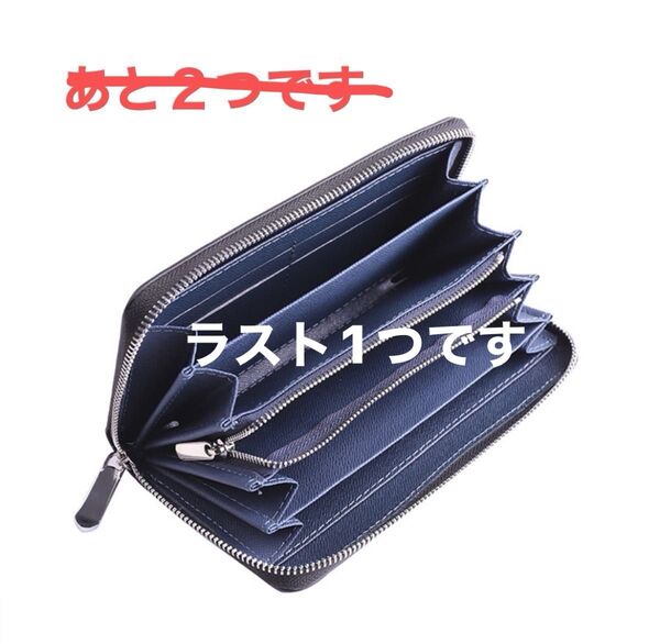 ラスト1つ☆財布 カーボンレザー 紺 長財布 レッド メンズ 財布 コインケース 小銭入れ メンズ財布 L字 ロングウォレット