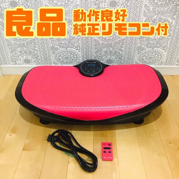 ドクターエアー 3D スーパーブレード スマート SB-003 ピンク