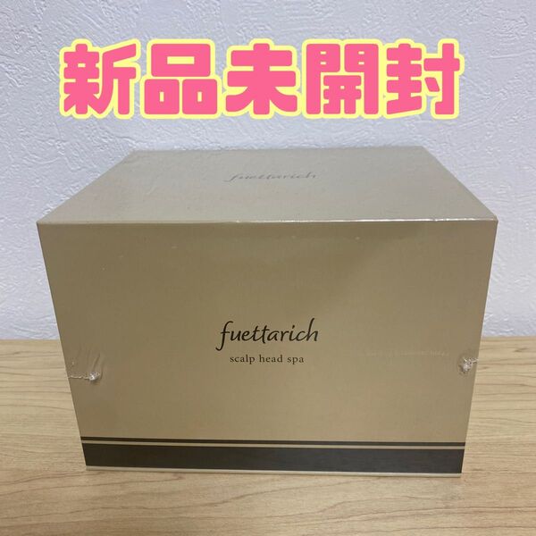 フェッタリッチ スカルプヘッドスパ ヘッドマッサージ EMS