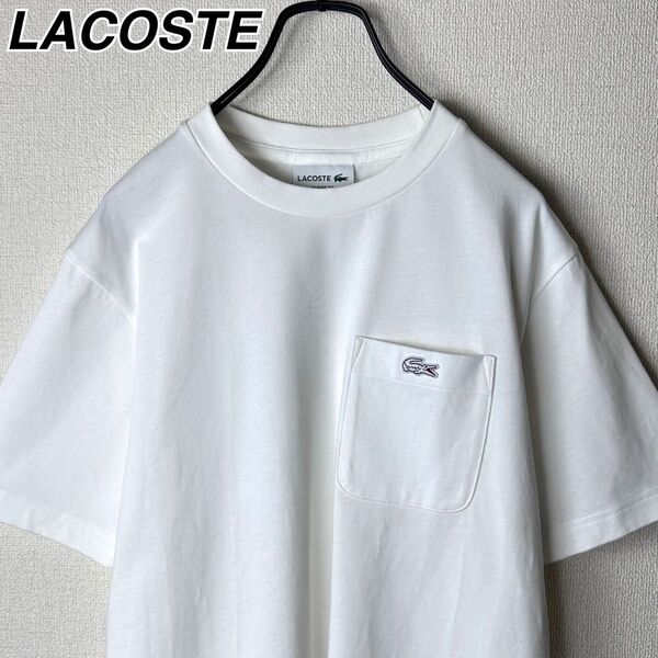 LACOSTE ワンポイントロゴ 白ワニ Tシャツ ラコステ