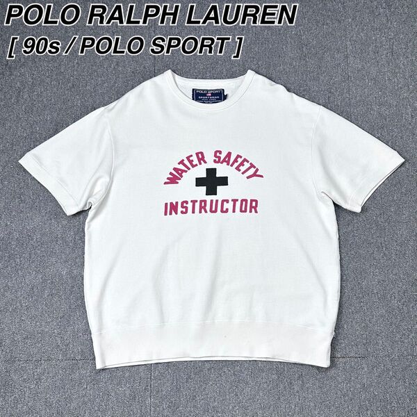 90s 希少 ポロスポーツ ライフセーバー スウェットTシャツ ラルフローレン