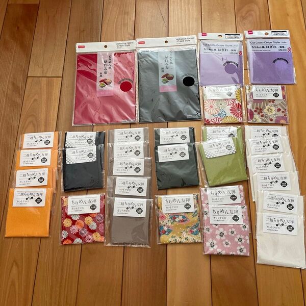 二越ちりめん友禅 ちりめん細工 ハンドメイド制作 裁縫 手芸用品 リリヤーン 鈴 招き猫