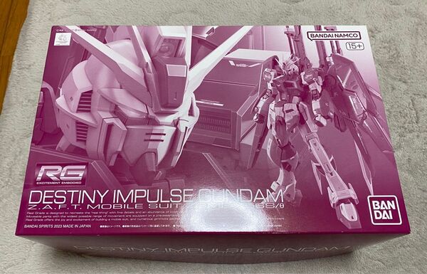 RG デスティニーインパルスガンダム 1/144 プラモデル