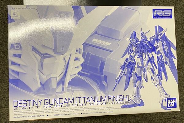 RG デスティニーガンダム チタニウムフィニッシュ 未組み立て 取り置き相談可