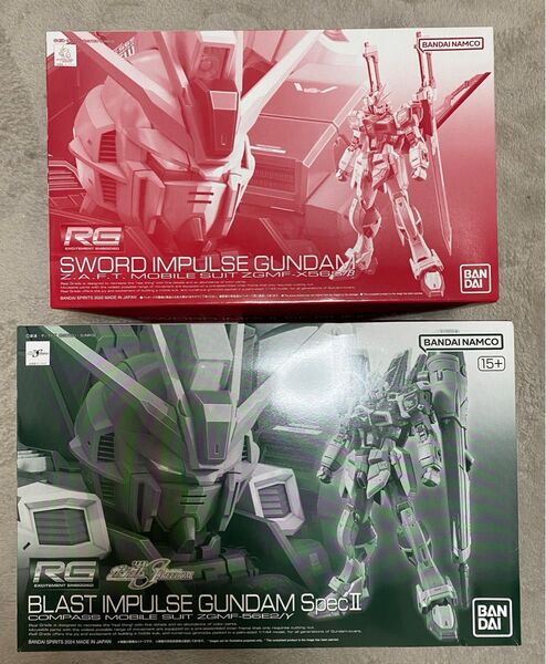 RG ブラストインパルスガンダム&ソードインパルスガンダム 2個セット 未組み立て 取り置き相談可