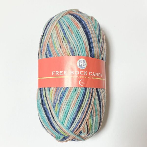 ソックヤーン Free sock candy ユザワヤ 抗菌フリーソック 編み物 ソックスヤーン