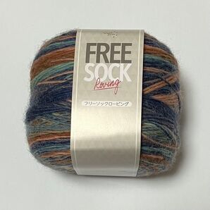 フリーソック Free sock ローピング 1玉(100g玉)ソックヤーン ユザワヤ