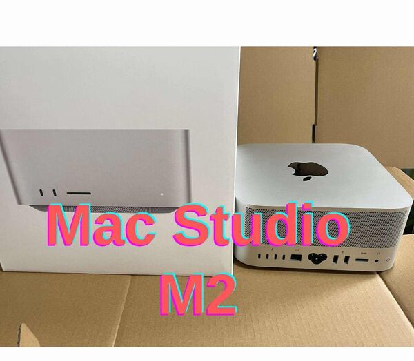 Apple Mac Studio M2 512GB SSD 32GB メモリ