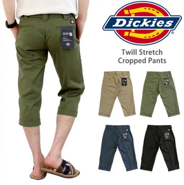 【美品】ディッキーズ Dickies TCツイル ストレッチクロップドパンツ161M40WD21黒 ハーフパンツ メンズパンツ M