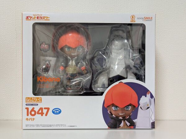 【開封品・未使用】 キバナ ねんどろいど ポケットモンスター グッドスマイルカンパニー フィギュア 特典台座付き