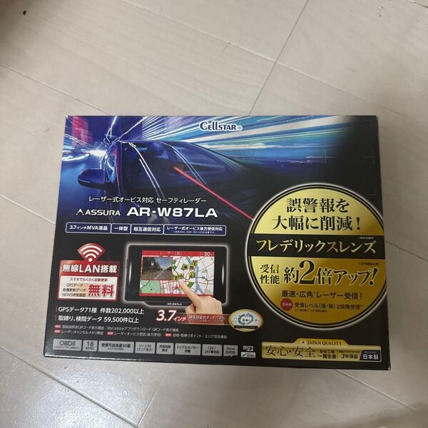 セルスター レーダー探知機 AR-W87LA