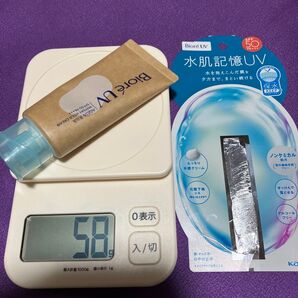 ビオレUVアクアリッチ 水肌記憶ウォータリーホールドクリーム