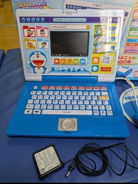 ドラえもん ステップアップパソコン クーポンでお得に