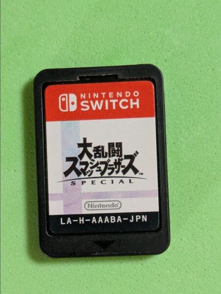 大乱闘スマッシュブラザーズ SPECIAL ソフトのみ Switch 任天堂