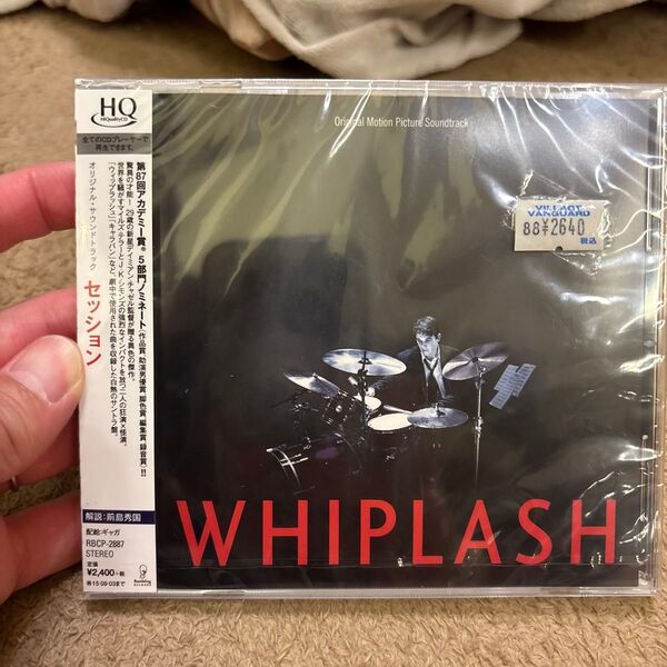 新品未開封 WHIPLASH CD サウンドトラック