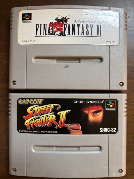 2個セット!スーパーファミコンソフト ストリートファイターⅡ ファイナルファンタジーⅥ