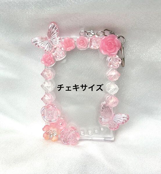 【49】トレカケース トレカキーホルダー チェキキーホルダー トレカケースデコ レジン ピンク チェキサイズ