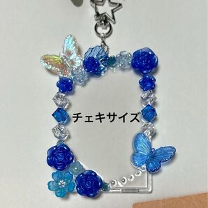 【03】トレカケースデコ トレカキーホルダー チェキキーホルダー レジン 青
