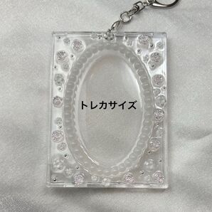 【29】トレカケースデコ トレカキーホルダー チェキキーホルダー トレカサイズ レジン 白