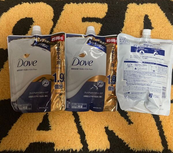 プレミアムモイスチャーケア Dove(ダヴ)ダブ ボディソープ ボディウォッシュ 640g×3
