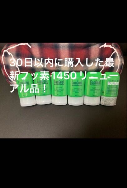6点 フッ素1450 ウエルテック コンクール ジェルコートF90g 30日以内に購入した最新リニューアル品