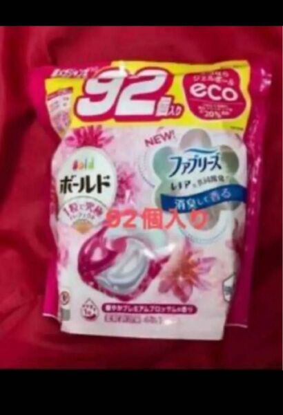 完全未開封 ボールド 洗濯洗剤 ジェルボール4D 90 詰め替え 超メガジャンボ プレミアムブロッサム 92個