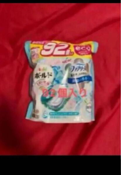 完全未開封 ボールド 洗濯洗剤 ジェルボール4D 90 詰め替え 超メガジャンボ フレッシュフラワーサボン92個