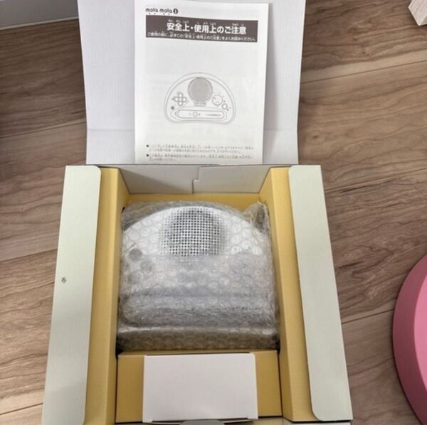 【新品未使用】ペッピーキッズ モラモラi とおまけ
