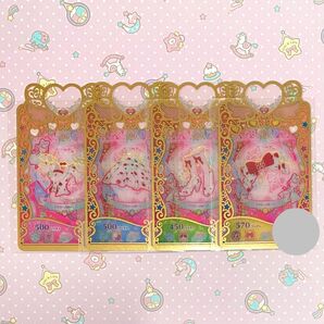 フラワーパターン フルコーデ 一式 4枚セット ワッチャ プリマジ