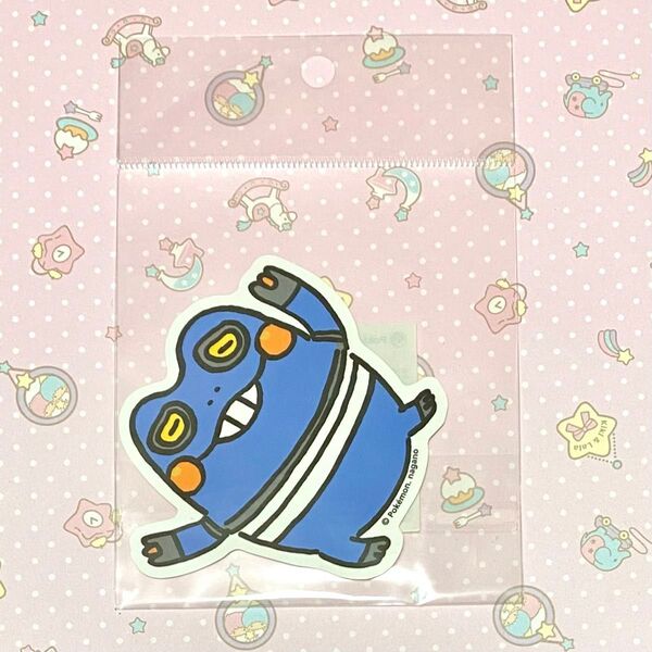 グレッグル ステッカー シール 24じかんポケモンCH ポケモンセンター