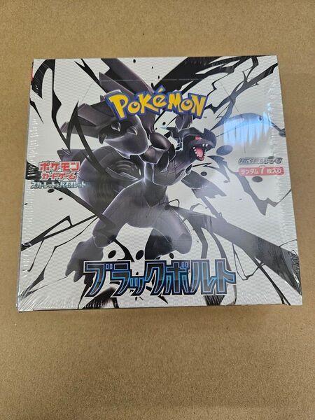 新品未開封 シュリンク付き ブラックボルト ポケモンカードゲーム スカーレット&バイオレット 拡張パック BOX
