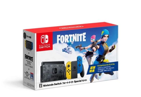 新品 * Nintendo Switch 本体 フォートナイトSpecialセット