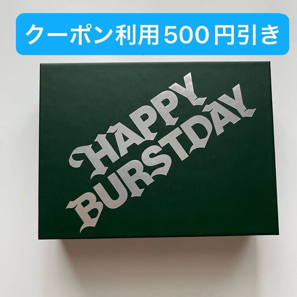 SEVENTEEN HAPPY BURSTDAY kit キット キノ 開封済み