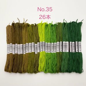 No.35 刺繍糸 26本 まとめ売り 緑 渋め黄