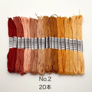 No.2 刺繍糸 20本 まとめ売り 赤 ピンク オレンジ