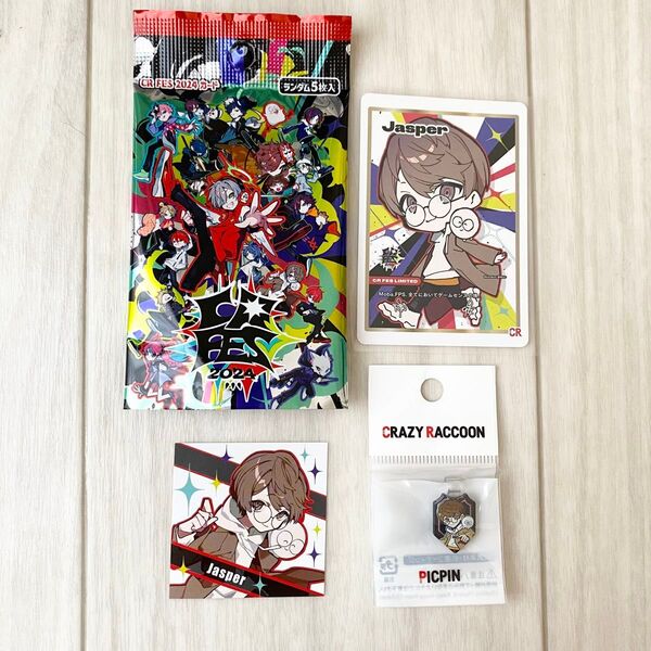 CR じゃすぱー シール カード ピックピン Crazy Raccoon クレイジーラクーン jasper CRフェス 2024