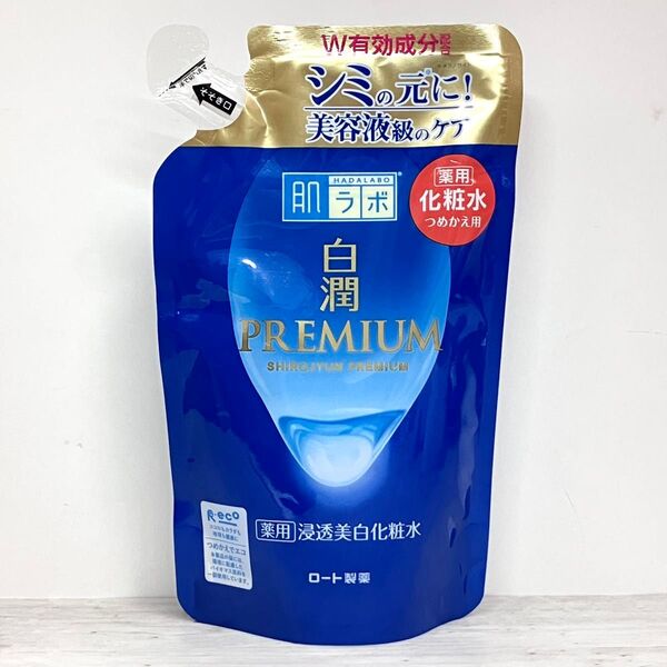 肌ラボ 白潤プレミアム 化粧水 透水美白 つめかえ用 170ml 1袋