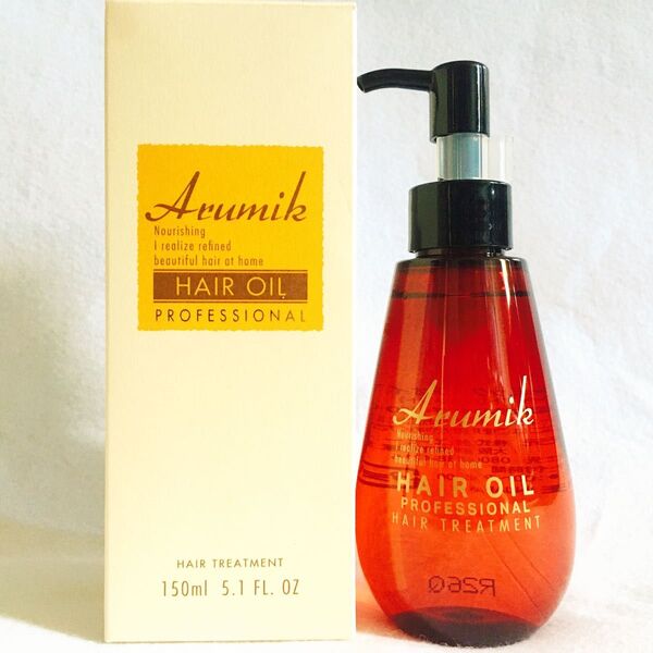 セール!アルミック ヘアオイル プロフェッショナル 150ml 1本 新品 未開封 美容室専売品 洗い流さないトリートメント