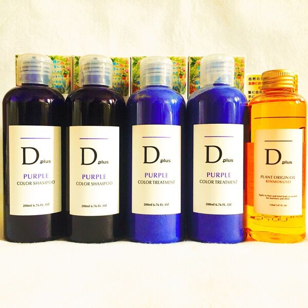 セール!ディープラス ムラサキシャンプー 200ml+ムラサキトリートメント+プラントオリジンオイル キンモクセイ 3種5本組