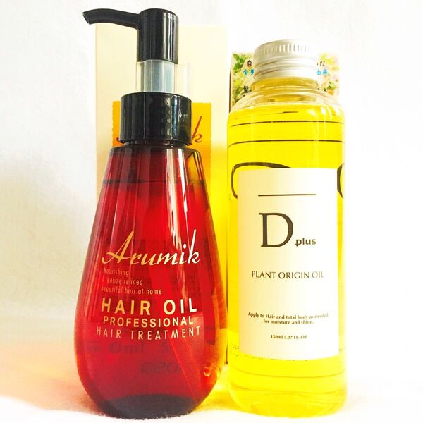 セール!ディープラス プラントオリジンオイル 150ml+アルミック ヘアオイル プロフェッショナル 150ml 2種2本組