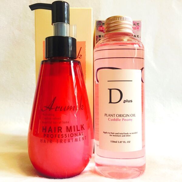 セール!ディープラス プラントオリジンオイル ピオニー150ml+アルミック ヘアミルクプロフェッショナル150ml 2種2本組