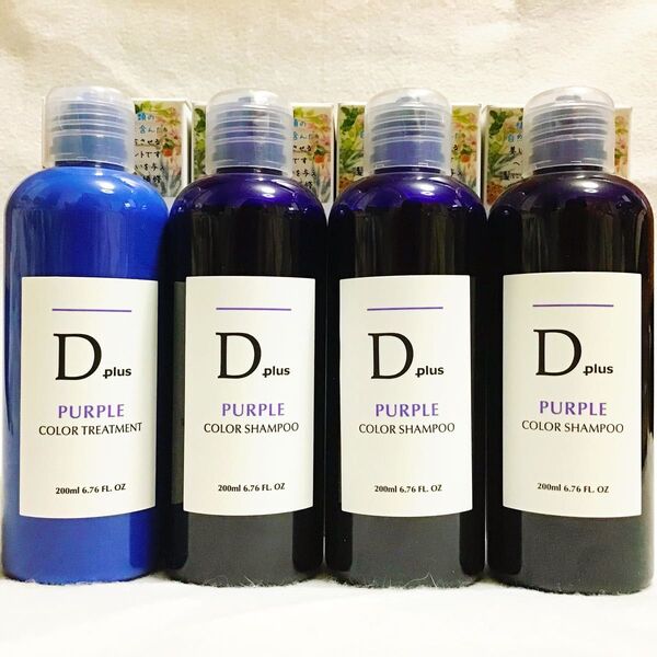 セール!ムラシャンD plusディープラス ムラサキシャンプー200ml 3本+ムラサキトリートメント200ml 1本=2種4本組