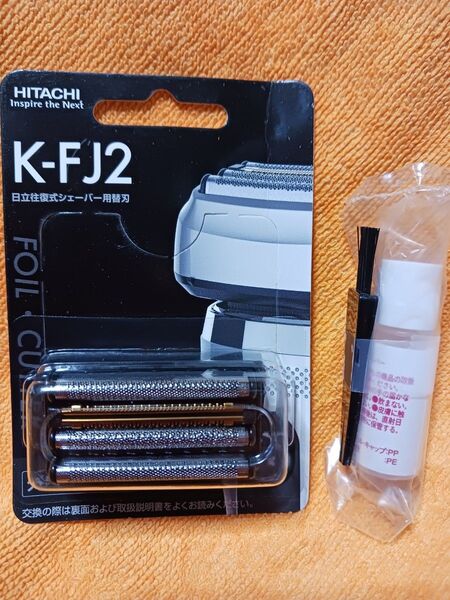 K-FJ2 日立 シェーバー替刃