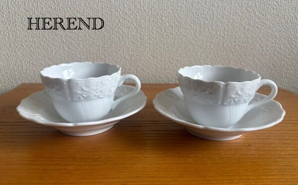 未使用品 HEREND ヘレンド バロックホワイト カップ&ソーサー 2客